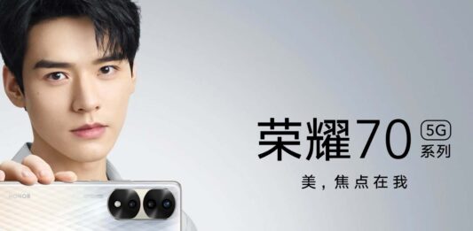 Επίσημα τα Honor 70 / Pro / Pro+ με Sony IMX800, 100W φόρτιση, 120Hz, και άλλα Honor 70 Series Launch