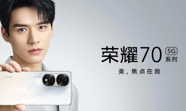 Honor 70 Series Launch