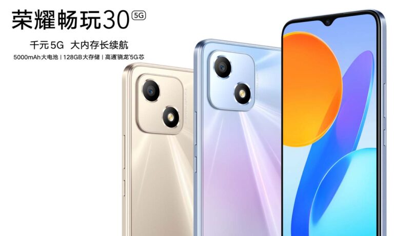 Honor Play 30 Launch
