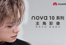 Huawei nova 10 First Teaser