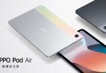 Oppo Pad Air Launch