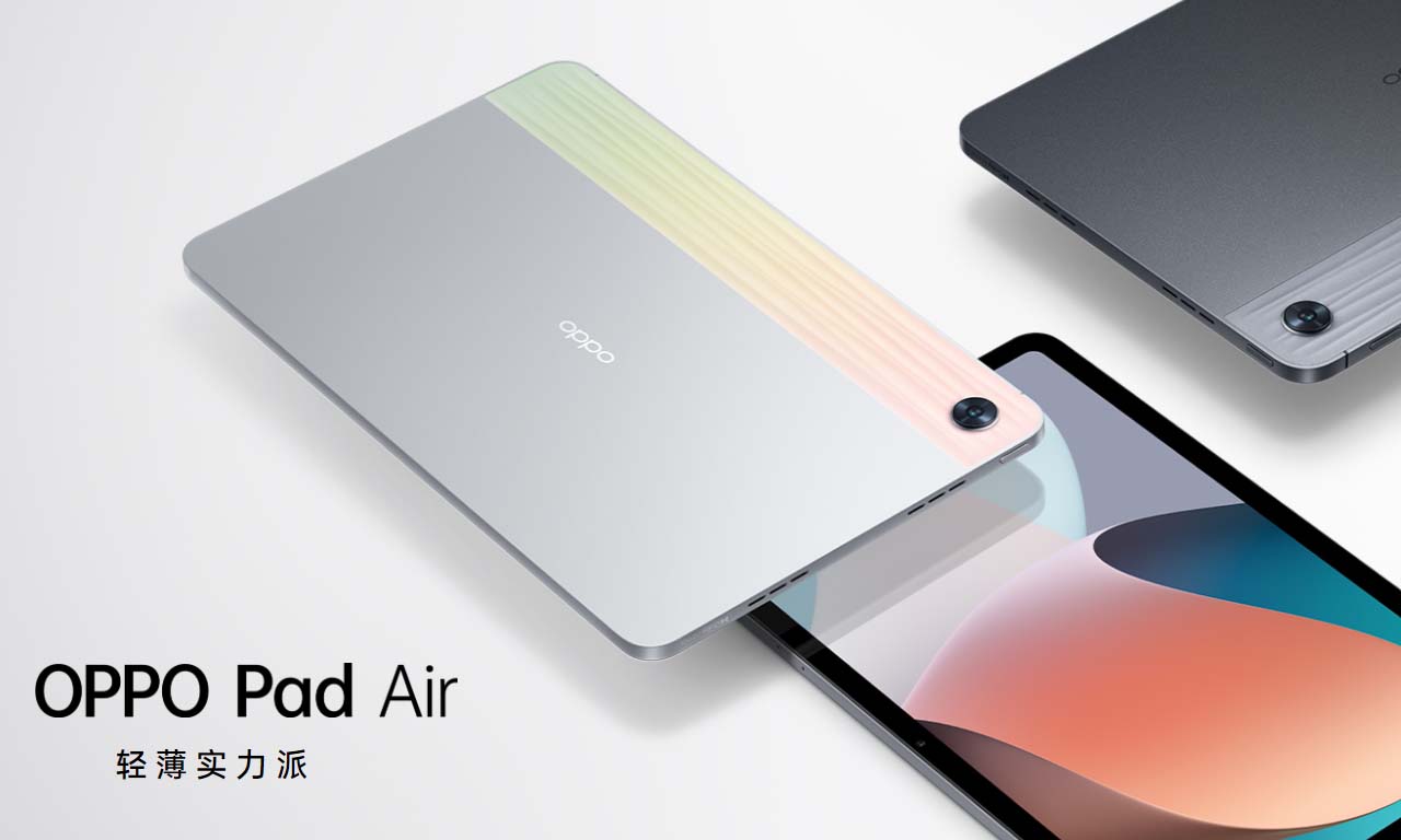 Oppo Pad Air Launch