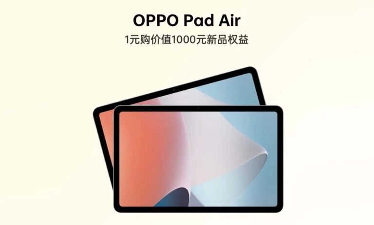 Oppo Pad Air Tablet
