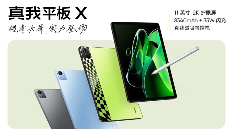 Realme Pad X Launch