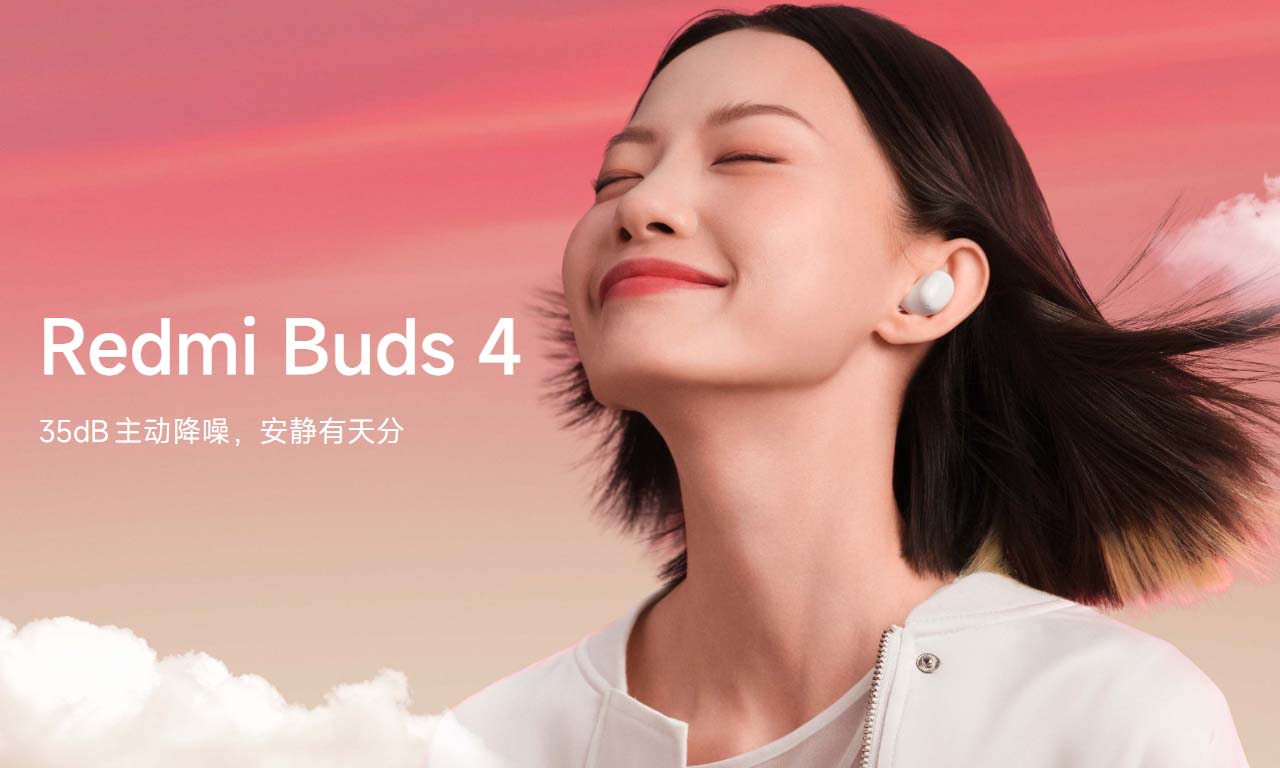 Redmi Buds 4 Pro Launch