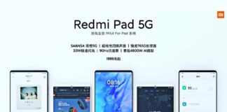 Redmi Pad 5G Leaks