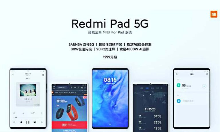 Redmi Pad 5G Leaks