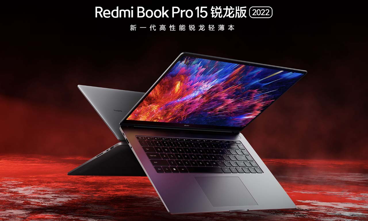 RedmiBook Pro 15 (14) 2022 Ryzen Edition Launch