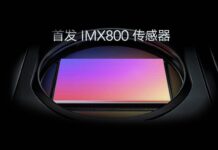Sony IMX800 Details