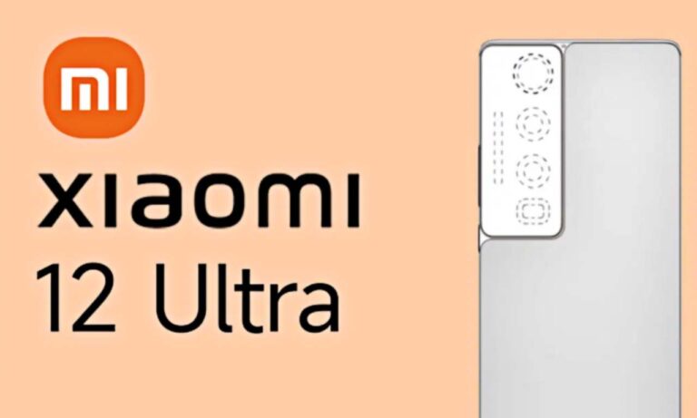 Xiaomi 12 Ultra Massive Leak