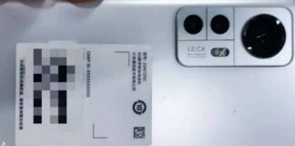 Xiaomi 12S Leica smartphone