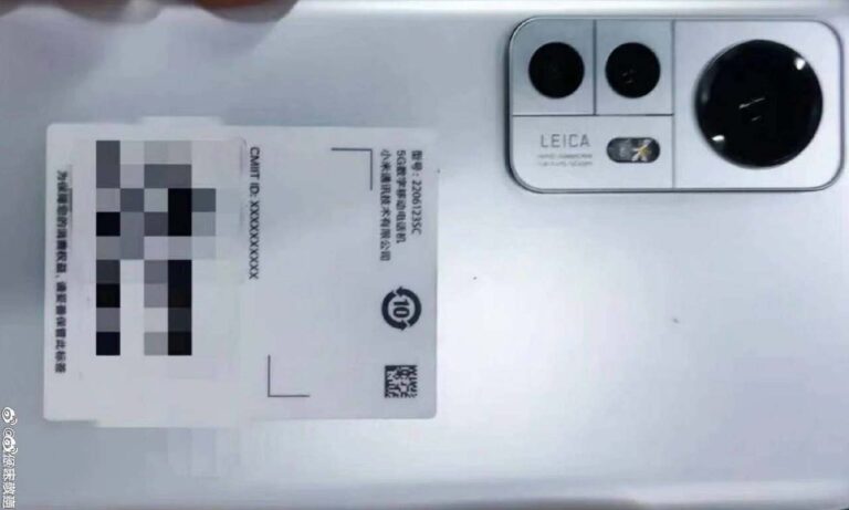 Xiaomi 12S Leica smartphone
