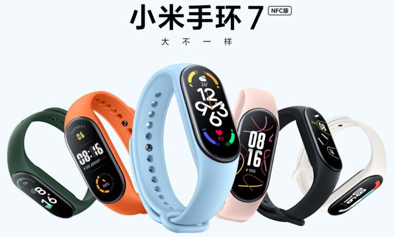 Xiaomi Mi Band 7 Launch Xiaomi Mi Band 7 Pro