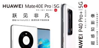 Huawei Mate 40E Pro P40 Pro Pro+ 5G Available