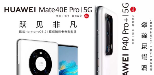 Επίσημο!!! Διαθέσιμες οι 5G εκδόσεις των Huawei Mate 40E Pro, P40 Pro, και P40 Pro+ Huawei Mate 40E Pro P40 Pro Pro+ 5G Available