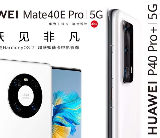 Επίσημο!!! Διαθέσιμες οι 5G εκδόσεις των Huawei Mate 40E Pro, P40 Pro, και P40 Pro+ Huawei Mate 40E Pro P40 Pro Pro+ 5G Available