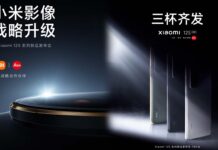 Xiaomi 12S Pro Ultra 4 July Leica