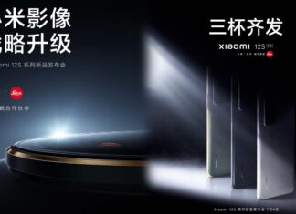 Xiaomi 12S Pro Ultra 4 July Leica