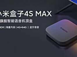 Xiaomi Mi Box 4S Max Launch