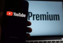 YouTube Premium Διαφημίσεις