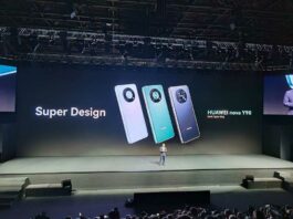 Huawei nova Y70 και Y90 : Μόλις ανακοινώθηκαν επίσημα – φόρτιση μόνο 2 φορές την εβδομάδα