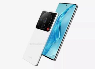 Xiaomi 12 Ultra Leica