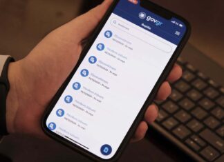 Ταυτότητα δίπλωμα οδήγησης ψηφιακά πορτοφόλια