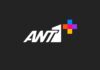 ANT1+