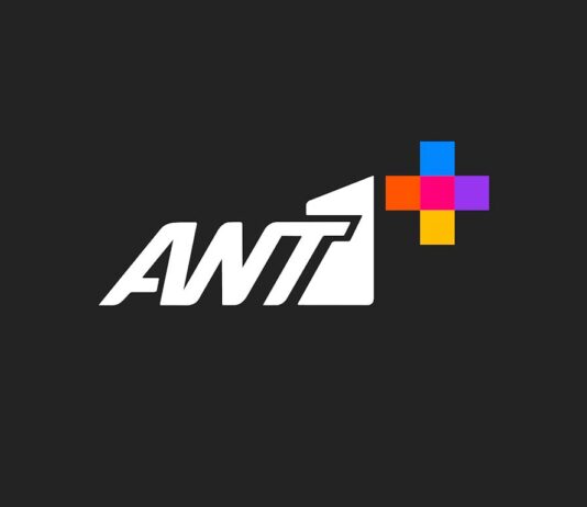 Το νέο ANT1+ ANT1+