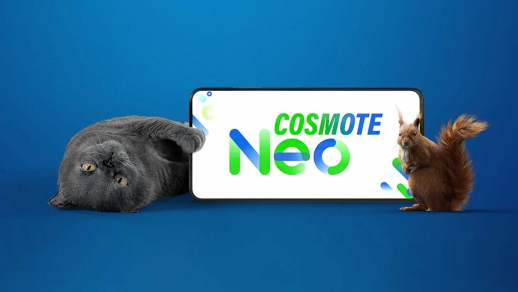 Cosmote Neo