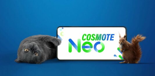 Cosmote Neo: Διπλασίασε δωρεάν με τον πιο εύκολο τρόπο τα GB του προγράμματος (χωρίς συμβόλαιο) Cosmote Neo