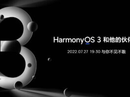 HarmonyOS 3: Επίσημο βίντεο δείχνει την εντυπωσιακή αρχική οθόνη του HarmonyOS 3