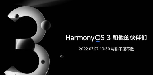 HarmonyOS 3: Επίσημο βίντεο δείχνει την εντυπωσιακή αρχική οθόνη του HarmonyOS 3