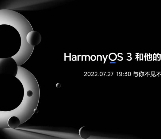 HarmonyOS 3