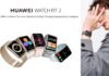 Huawei Watch Fit 2 Launch