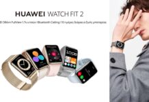 Huawei Watch Fit 2 Launch
