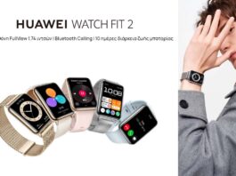 Το Huawei Watch Fit 2 προσφέρει πληθώρα λειτουργιών και 10 ημέρες αυτονομία στα 149€ Huawei Watch Fit 2 Launch