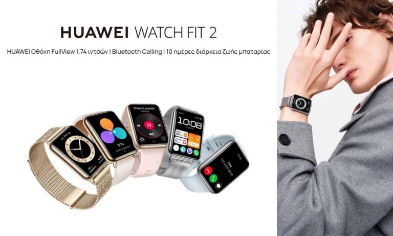 Huawei Watch Fit 2 Launch
