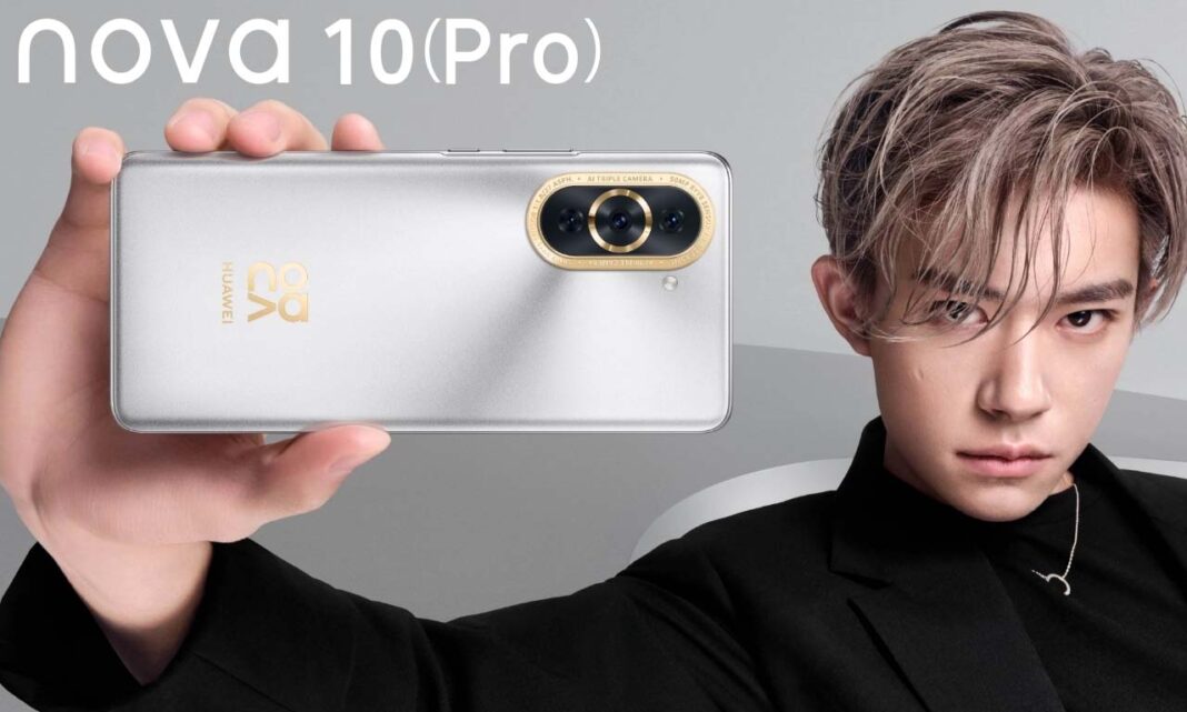 Huawei nova 10 Pro Launch