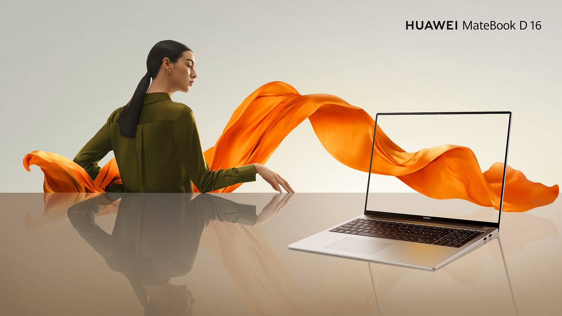 HUAWEI Matebook D16: Γιατί να δουλέψεις από το σπίτι όταν μπορείς να το κάνεις από οπουδήποτε;