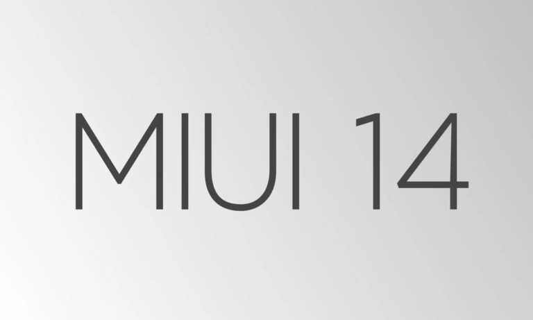 MIUI 14 Coming Soon