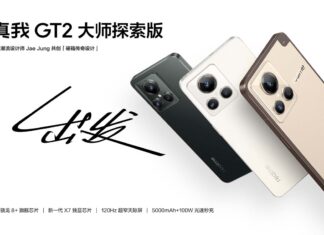 Realme GT 2 Master Explorer Edition Launch