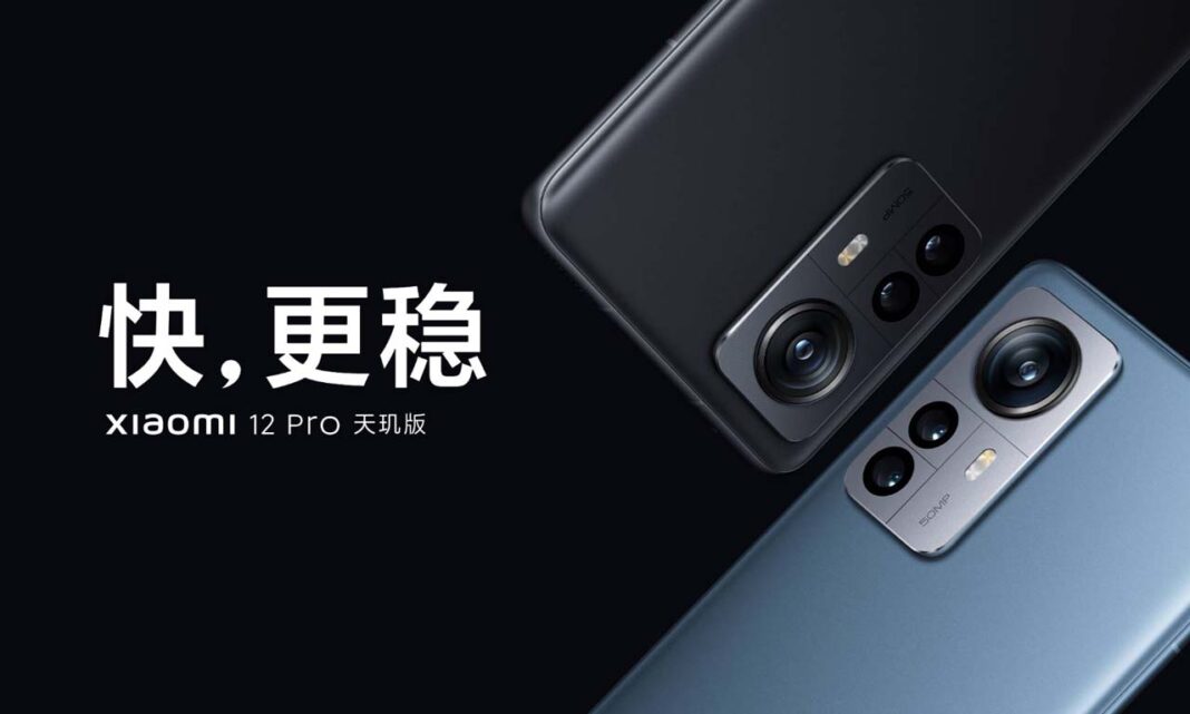 Xiaomi 12 Pro Dimensity Edition Launch