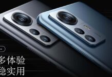 Τέλος οι ενημερώσεις για 10 συσκευές Xiaomi, Redmi και POCO. Δείτε αν είναι μέσα και η δική σας Xiaomi 12 Pro Dimensity Edition Launch