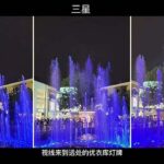 Xiaomi 12S Ultra Better Camera Than S22 Ultra and 13 Pro Max 3