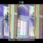 Xiaomi 12S Ultra Better Camera Than S22 Ultra and 13 Pro Max 5