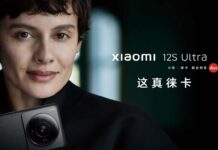Xiaomi 12S Ultra Launch
