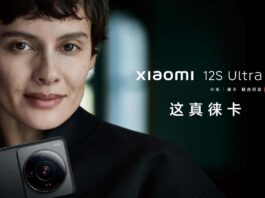 Xiaomi 12S Ultra Launch
