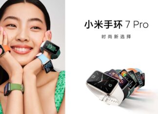 Xiaomi Band 7 Pro Launch