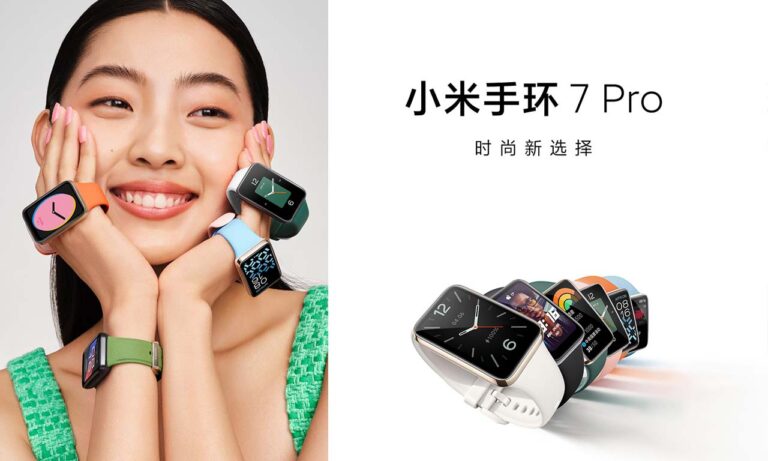 Xiaomi Band 7 Pro Launch